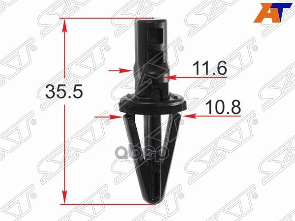 Клипса (крепления бампера NISSAN/INFINITI (Продажа по 10шт)) Sat арт. ST-M12423
