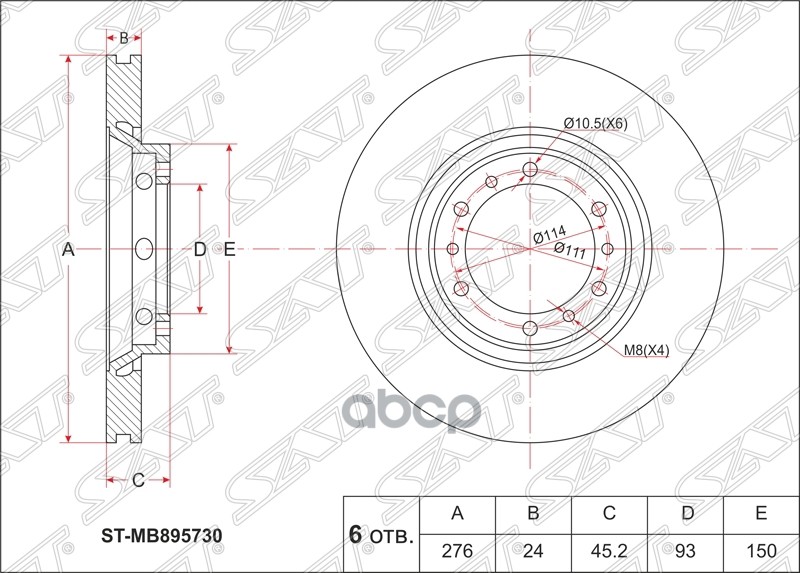 Диск тормозной (Перед) Mitsubishi Delica 94-07 / L400 94-06 Sat арт. ST-MB895730