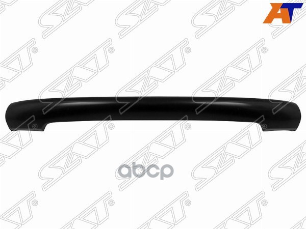 Накладка бампера Mitsubishi L200 07-14 / Triton 06-10 (Снизу) Sat арт. ST-MB93-013-A0