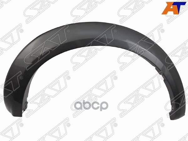 Расширитель крыла Mitsubishi L200 07-16 / Triton 06-11 (Сзади/ Справа) Sat арт. ST-MB93-064M-1