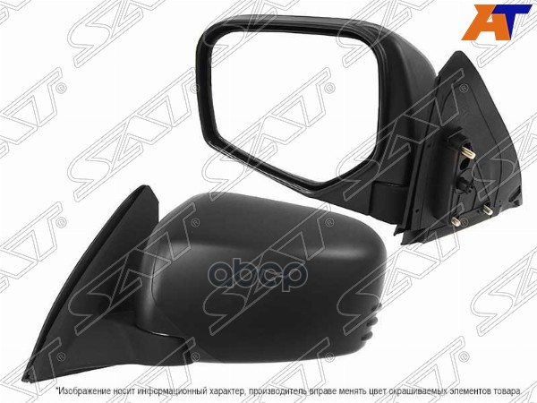 Зеркало Mitsubishi L200 07-16 / Triton 06-11 (Слева/ Механическое) Sat арт. ST-MB93-940-A2