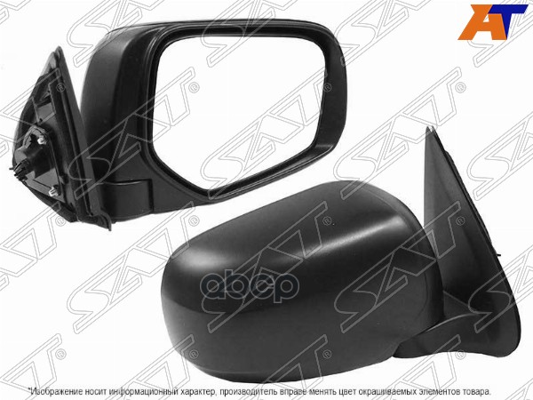 Зеркало Mitsubishi L200 15-19 (Спереди/ Справа/ Механическое) Sat арт. ST-MB94-940-B1