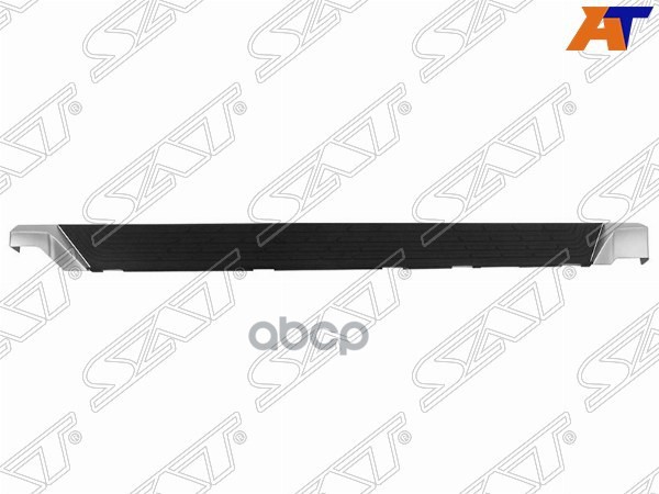 Накладка порога Mitsubishi Pajero 06-20 / Montero 06- (Справа) Sat арт. ST-MBY8-521-A1
