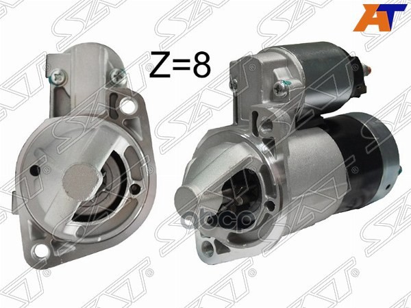Стартер Chery Tiggo T11 05-13 / Hyundai Santa Fe 00-06 / Sonata 98-13 / Kia Optima 00-05 / Mitsubish Sat арт. ST-MD328235