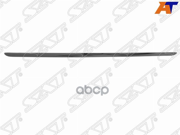 Молдинг бампера Mercedes-Benz S-Class 09-13 (Сзади/ Справа) Sat арт. ST-MD47-087M-1