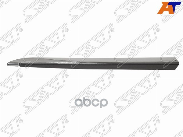 Молдинг крыла Mercedes-Benz S-Class 13-18 (Спереди/ Слева) Sat арт. ST-MD48-016M-2