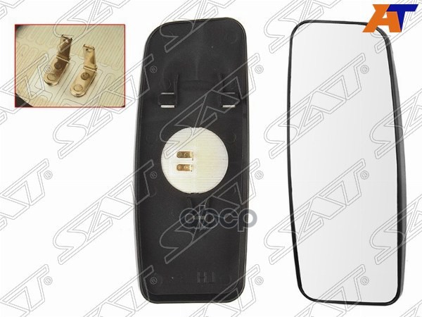 Полотно зеркала Mercedes-Benz Sprinter 06-18 (Справа/ Обогрев/ малое) Sat арт. ST-MDS2-940G-D1