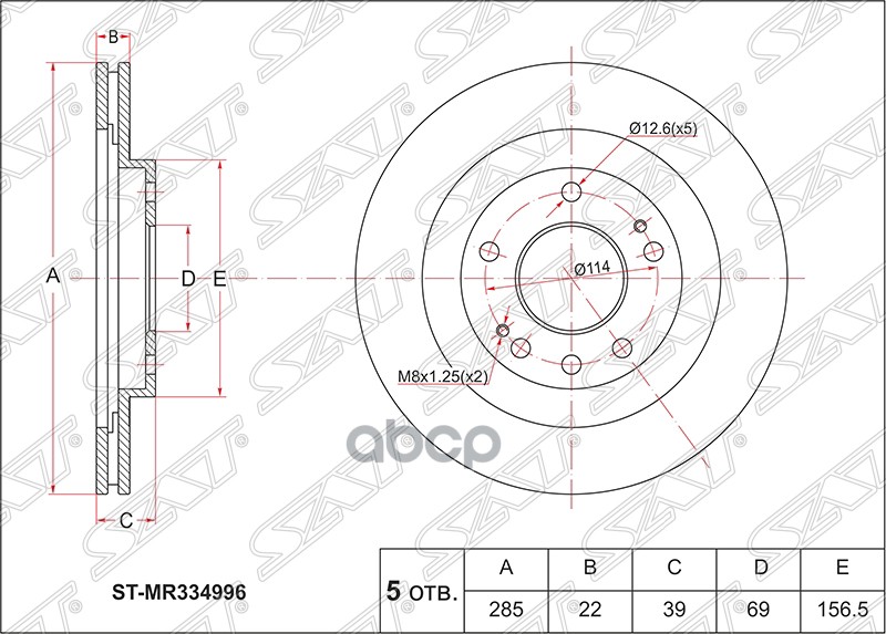 Диск тормозной (Перед) Mitsubishi Pajero iO 98-07 / Pajero Pinin 98-05 Sat арт. ST-MR334996
