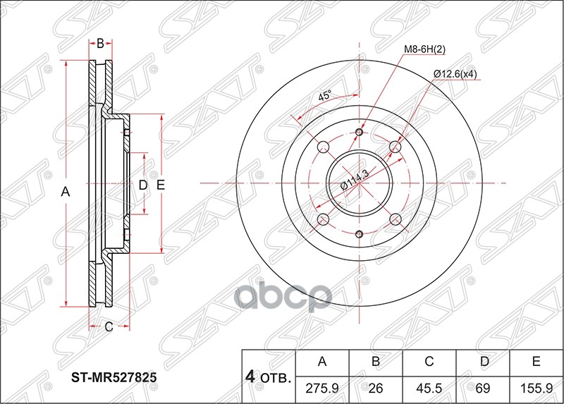 Диск тормозной (Перед) Mitsubishi Lancer 02-15 / Galant 96-06 Sat арт. ST-MR527825