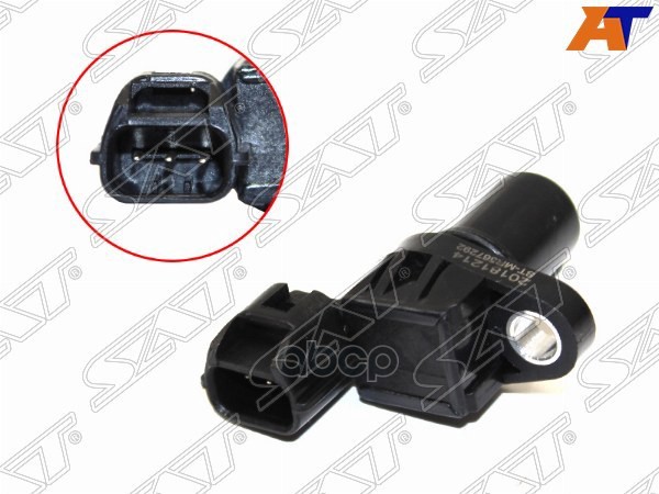 Датчик скорости Hyundai Elantra 00-16 / Santa Fe 05-12 Sat арт. ST-MR567292