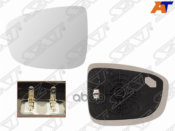 Полотно зеркала Mazda CX-5 11-15 (Слева/ Обогрев) Sat арт. ST-MZX5-940G-2