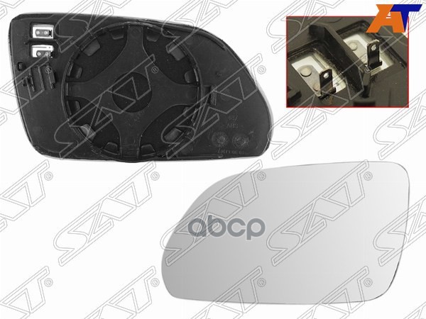 Полотно зеркала Skoda Octavia 04-09 (Слева/ Обогрев) Sat арт. ST-SD26-940G-A2