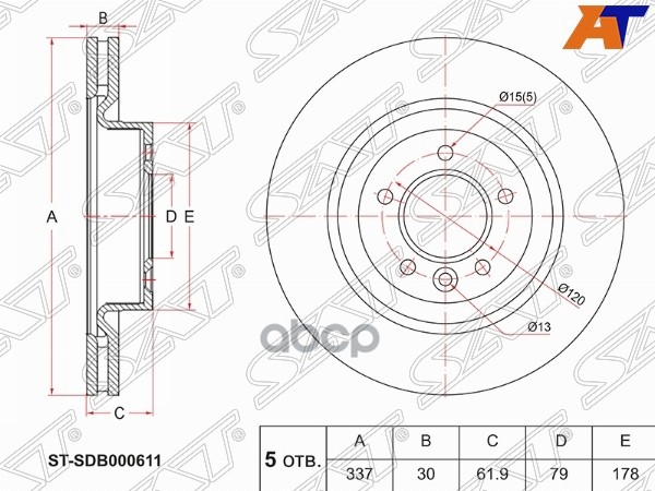 Диск тормозной (Перед) Land Rover Discovery 04-17 / Range Rover Sport 05-13 Sat арт. ST-SDB000611