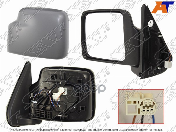 Зеркало Suzuki Jimny 98-19 (Слева/ Регулировка/ 3 контакта) Sat арт. ST-SZ35-940-2