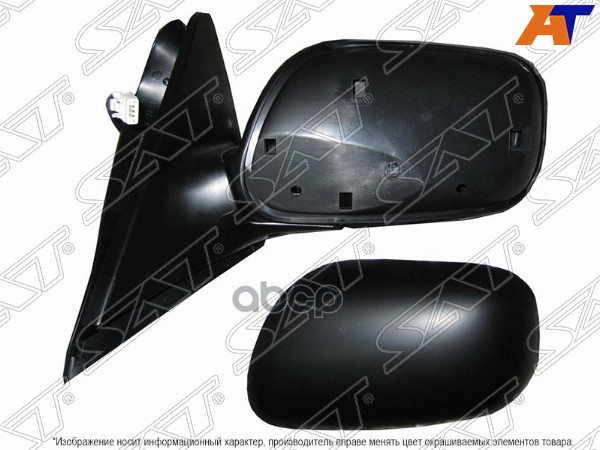 Зеркало Toyota Avensis (T220) 97-03 (Слева/ Обогрев/ Регулировка/ 5 контактов) Sat арт. ST-TY46-940-K2