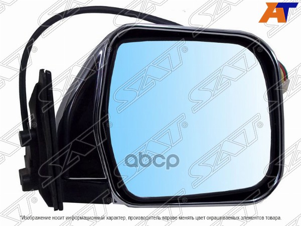 Зеркало Toyota Hilux Pick Up 88-97 / 4Runner 89-95 / Hilux Surf 89-95 (Справа/ Регулировка/ 3 Контак Sat арт. ST-TY93-940-1