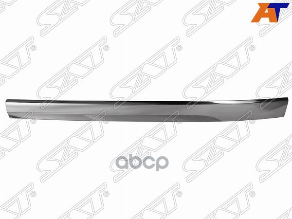 Молдинг бампера Volkswagen Touareg 14-18 (Спереди/ Слева/ Хром) Sat арт. ST-VW62-000M-A2