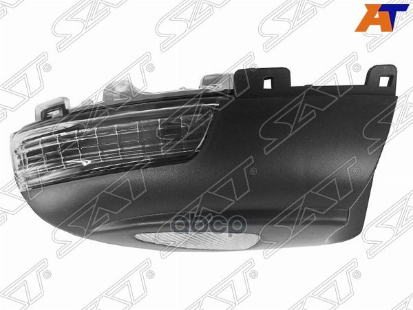 Поворот в зеркало (Справа) Volkswagen Tiguan 06-17 / SEAT Alhambra 10-15 Sat арт. ST-VW70-940CL-1