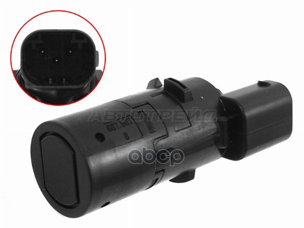 Датчик Парковки (Сонар) Land Rover Range Rover 02-12 Sat арт. ST-YDB100070PMA