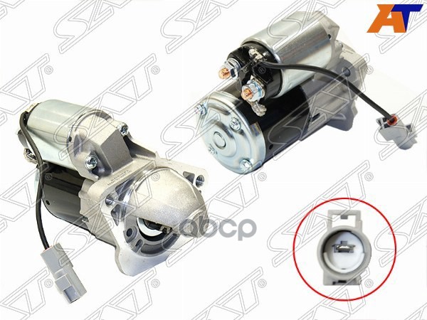 Стартер Mazda Mazda3 08-13 (1,1 Kw/ Z=10) Sat арт. ST-Z668-18-400N