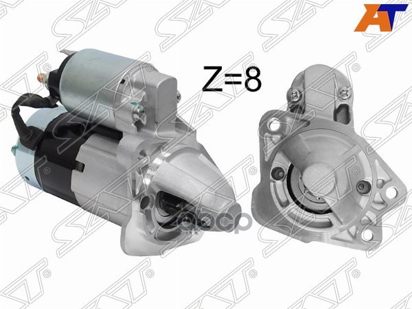 Стартер Mazda 3 03-09 / Demio 02-07 (1 kW/ Z=8/ (восстановленный)) Sat арт. ST-ZJ01-18-400A