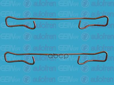 Ремкомплект Дисковых Тормозных Колодок Seinsa Autofren арт. D42345A