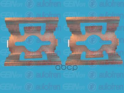 Комплект установочный тормозных колодок передних CITROEN Jumper(230/244) 94> / Jumpy 98-06, FIAT Du SEINSA D42346A Seinsa Aut...
