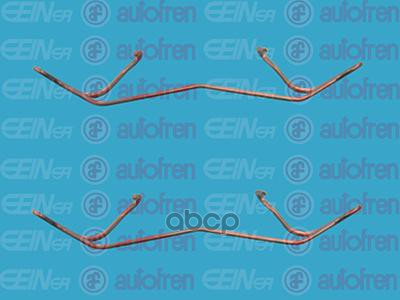 Пружинка тормозной колодки VAG/CITROEN/PEUGEOT Seinsa Autofren арт. D42391A