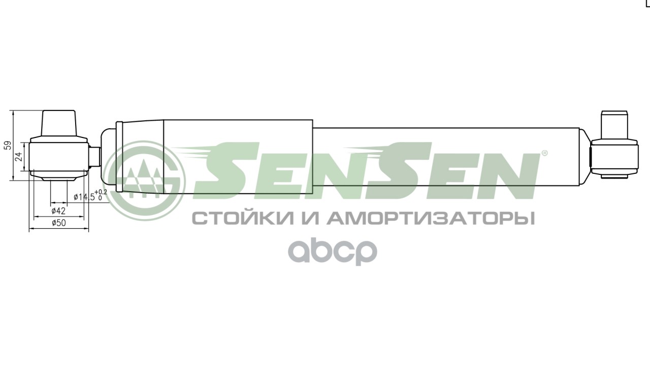 Амортизатор Задний Газовый  Renault Megane I Grandtour 99-03 Sensen арт. 12130207