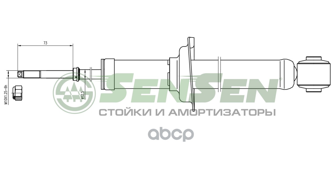 Амортизатор Mitsubishi Carisma 95-,Space Star Зад.газ.(Excel-G) Sensen арт. 32120098