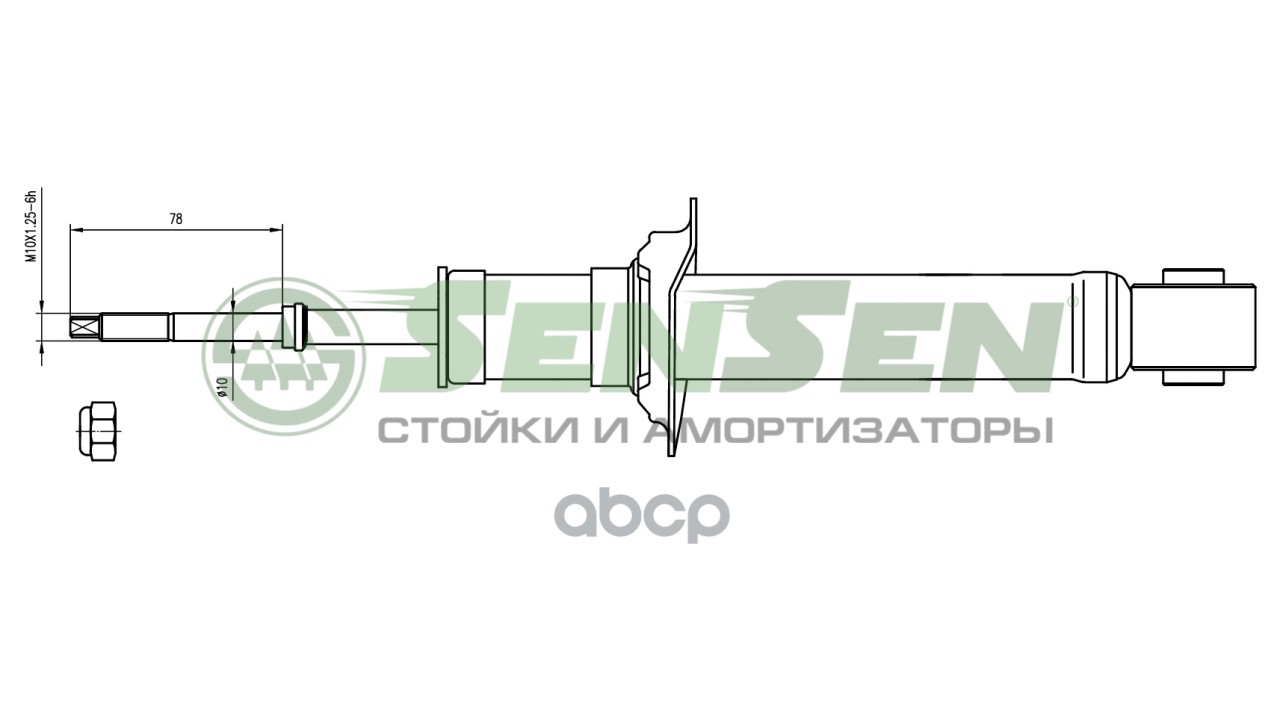 Амортизатор/Gas/ Jsa341341 / Rr Ni Cefiro/Maxima A33 98-04 Sensen арт. 32120178
