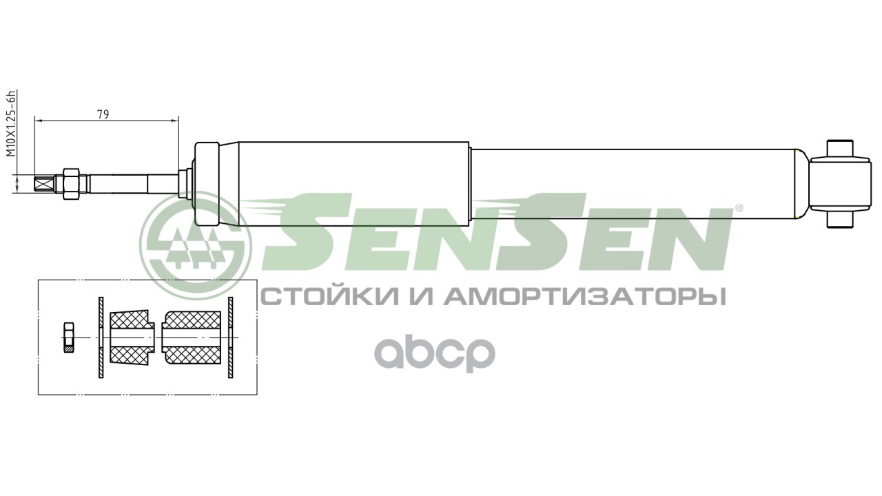 Амортизатор Mercedes W211 Зад.газ. Sensen арт. 32120200