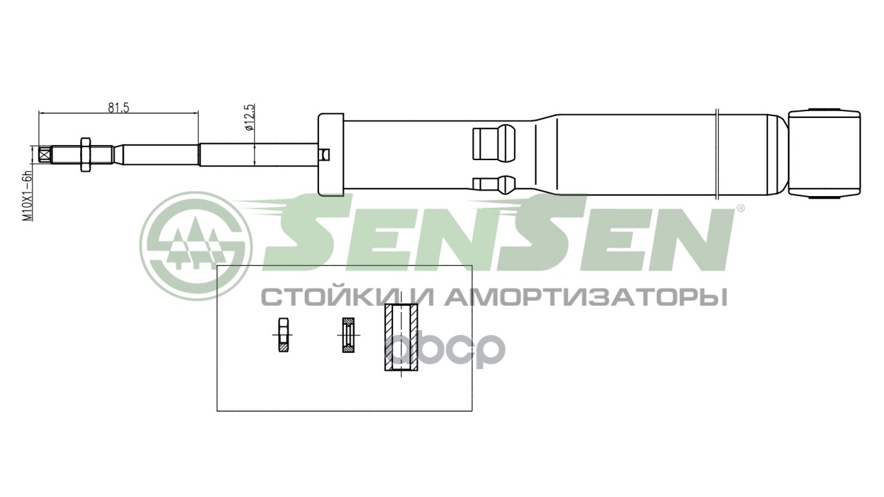 Амортизатор_задний газовый! VW Golf II/III/Vento 1.4-1.9D/TD 83-98 SENSEN 32130143 Sensen арт. 3213-0143