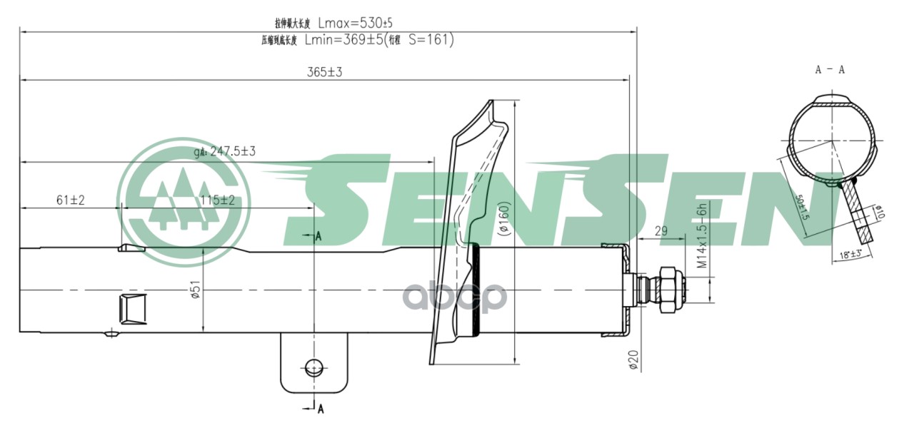 Амортизатор передний L PEUGEOT 206 SENSEN 4114-0057 Sensen арт. 4114-0057