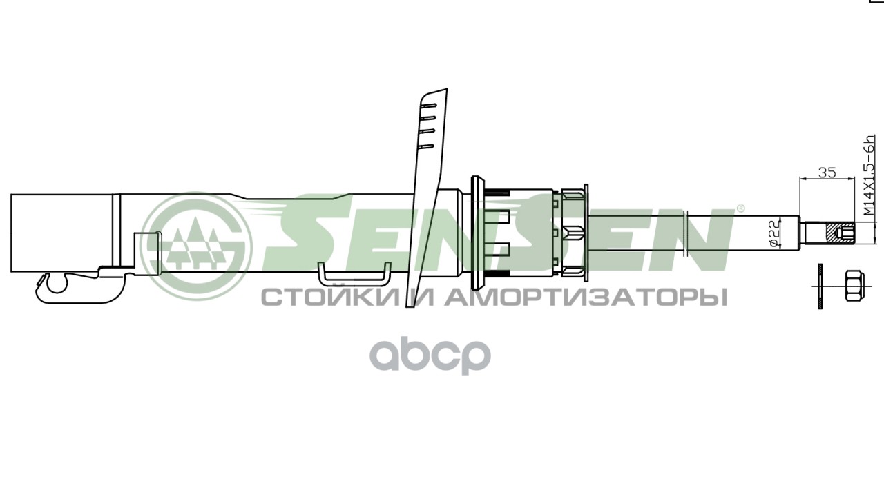 Амортизатор передний L=R (газ.) VAG A2/Fabia/Roomster/Polo 01-09 SENSEN 4214-0158 Sensen арт. 4214-0158