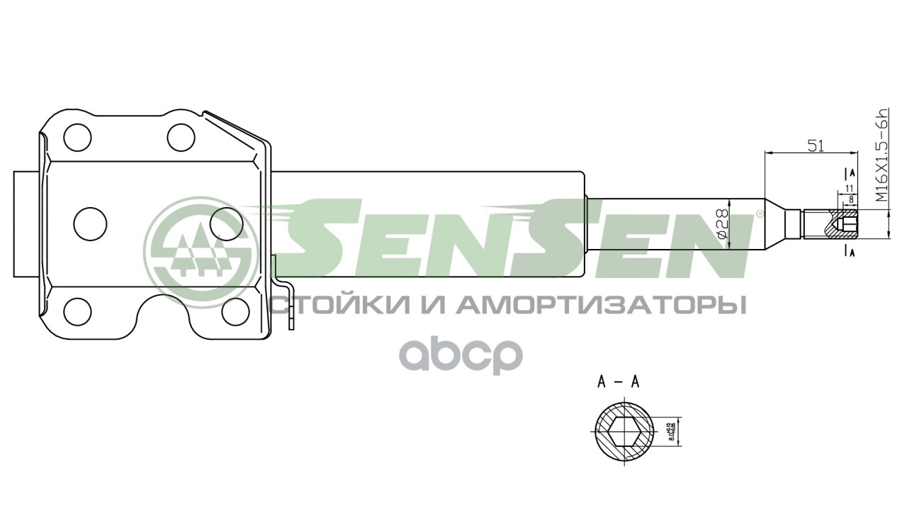 Амортизатор: Mercedes Sprinter/Vw Lt 96-06 Пер.газ.(1.75T) Sensen 42140167 Sensen арт. 4214-0167
