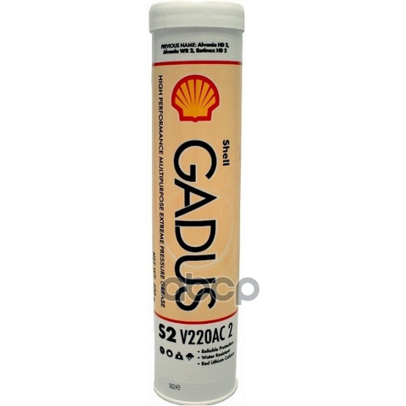 Пластичная Смазка Gadus S2 V220 Ac 2 0.4Кг (550050007) 550028167 Shell арт. 550028167