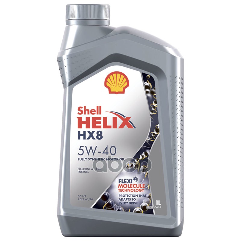 Shell Масло моторное синтетическое Helix HX8 Synthetic 5W-40 1л 550040424 (550046368)(550061574O004)