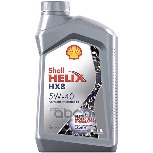 Shell Масло моторное синтетическое Helix HX8 Synthetic 5W-40 1л 550046368 (550051580)(550061574O004)
