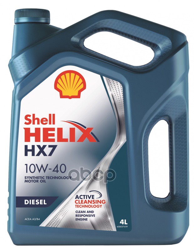 Shell Масло моторное полусинтетическое Helix Diesel HX7 10W-40 4л 550046373