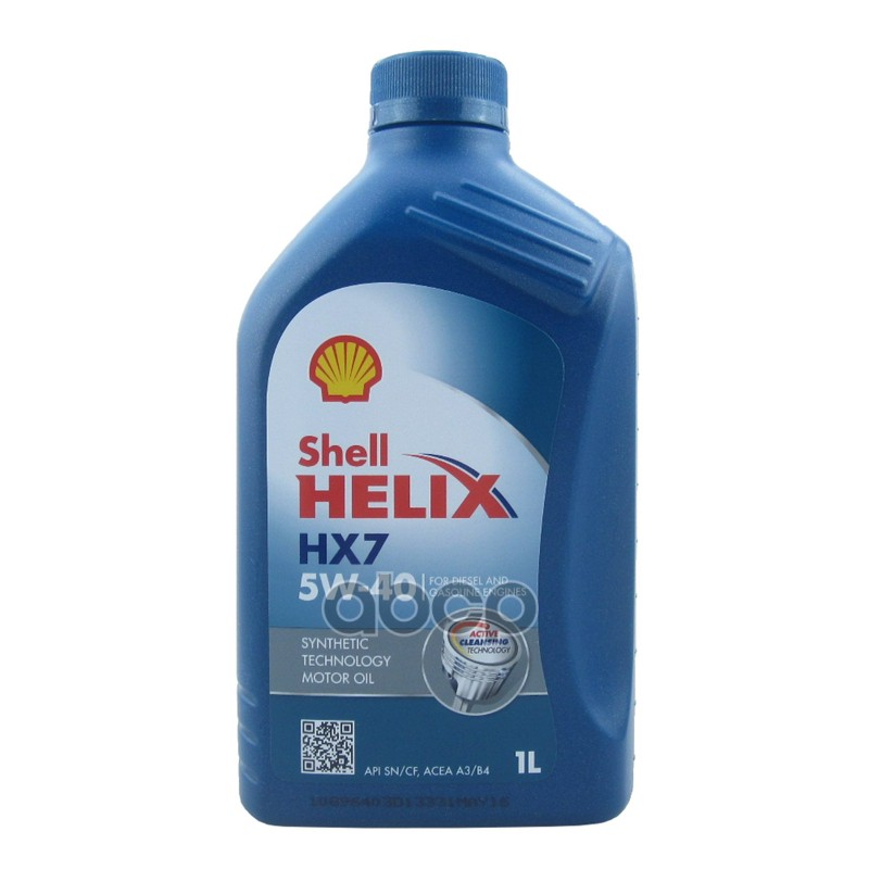 Shell Масло Моторное Полусинтетическое Helix Hx7 5W-40 1Л 550046374 (550051496)