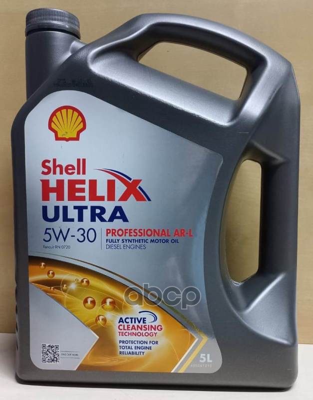 Shell Масло моторное синтетическое Shell Helix Ultra Professional AR-L 5W-30 (5л) 550046684