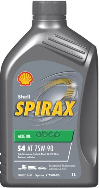 75W-90 1L Spirax S4 At Трансмиссионное Масло Полусинтетическое Shell арт. 550048806