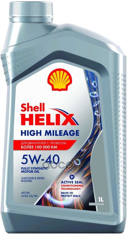 Shell Масло Моторное Синтетическое Helix High Mileage 5W40 Api Sn Acea A3/B4 1Л