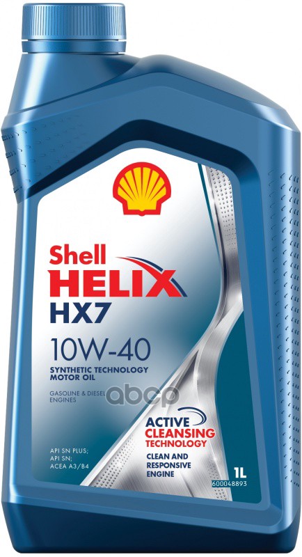 Shell Масло моторное полусинтетическое Helix HX7 10W-40 1л (550046365) 550051574(550070412T124)