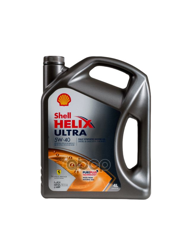 Shell Масло моторное синтетическое Helix Ultra 5W-40, 4л 550052679(550073588T124)