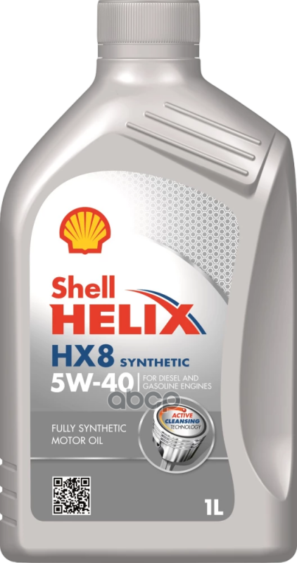 Shell Масло моторное синтетическое Helix HX8 5W-40,1л 550052794 (550061574)(550061574O004)