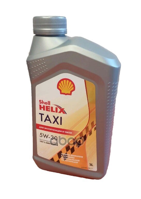 Shell Масло Моторное Синтетическое Масло Моторное 5W30 Синт. (1Л) A3/B4 Sl Helix Taxi Допуски Oem Mb 229.3, Rn 0700, Rn 0710,...