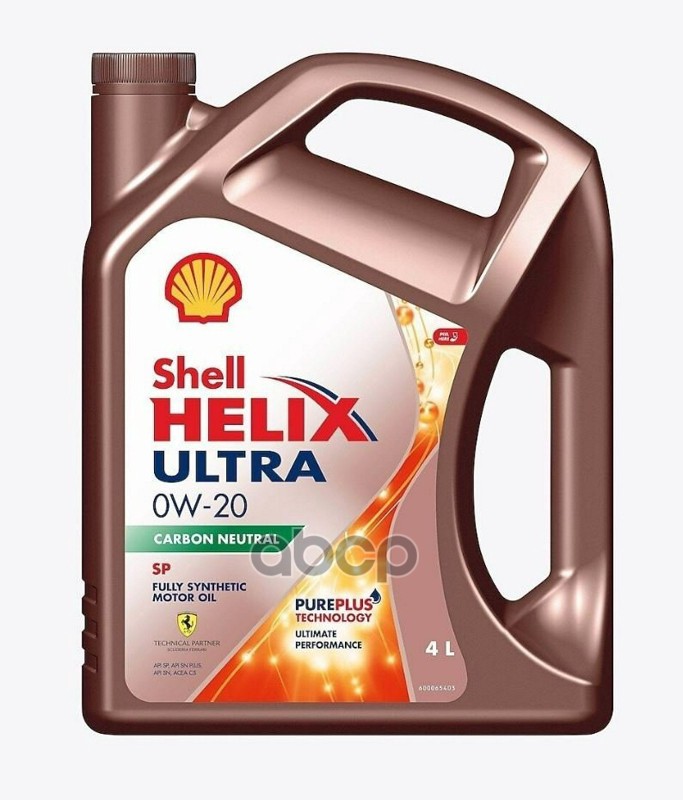 Shell Масло моторное  моторное  Shell Helix Ultra 0W-20 SP (4 л.) 550060355