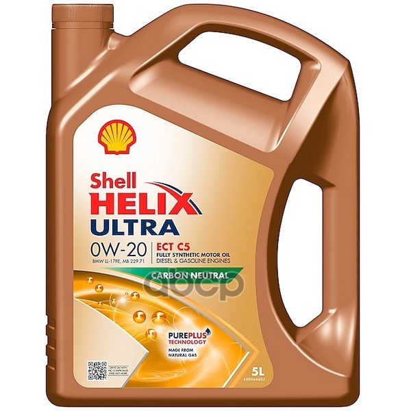 Shell Масло моторное синтетическое Helix Ultra SP 0W-20 5л 550063071